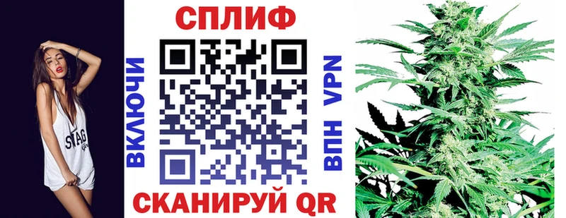 Купить наркотик Малгобек АМФ  Марихуана  СК  Меф мяу мяу  КОКАИН  Гашиш 