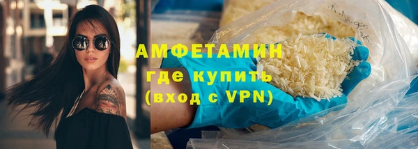 Альфа ПВП Ладушкин