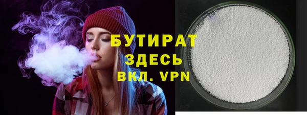 дмт Лагань
