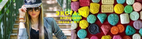 Альфа ПВП Ладушкин