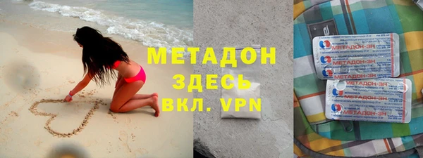 синтетический гашиш Лабытнанги