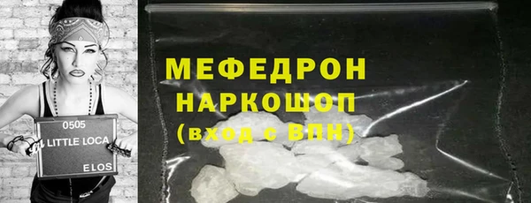 дмт Лагань