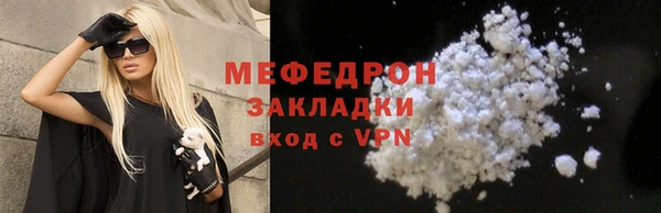 Альфа ПВП Ладушкин