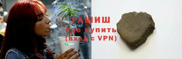 тгк Кулебаки