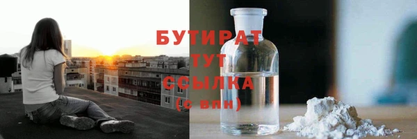 дмт Лагань
