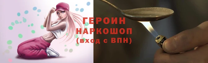 дмт Лагань