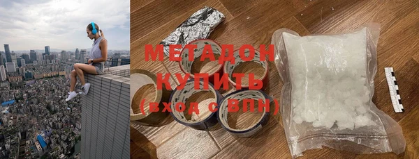 PSILOCYBIN Ленск