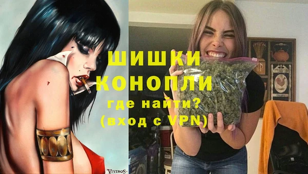 синтетический гашиш Лабытнанги