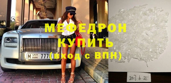 Альфа ПВП Ладушкин