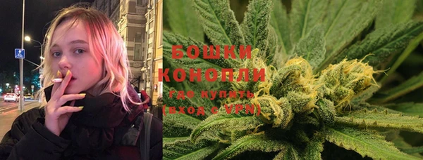 синтетический гашиш Лабытнанги