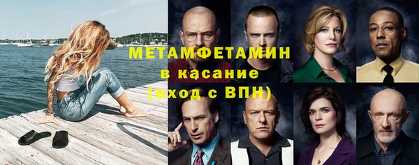 дмт Лагань