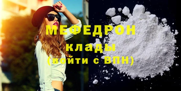 дмт Лагань