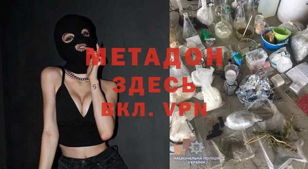 дмт Лагань