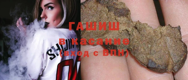 Альфа ПВП Ладушкин