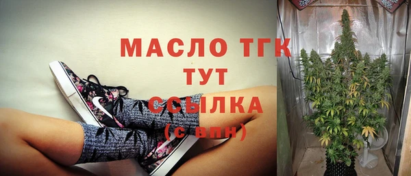 синтетический гашиш Лабытнанги