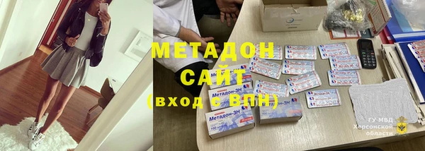 дмт Лагань